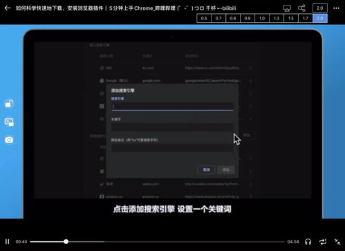 會用iPad的人，原來都偷偷裝了這些軟件