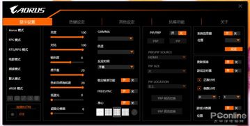 技嘉AORUS AD27QD評測 幾乎全能的電競戰術裝備，還需輔助軟件嗎？