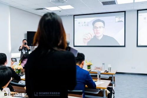 醫學先行，技術賦能 伊妍仕高端技術交流，讓變美更安心